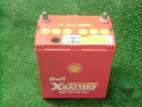 Used battery